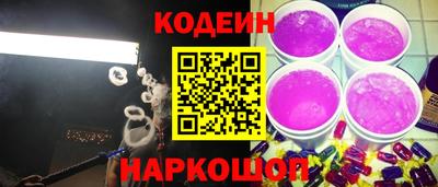 гидропоника Ливны