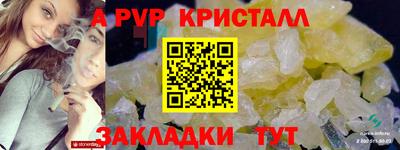 кокс Кумертау