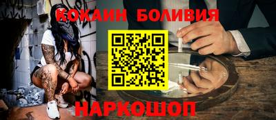 ECSTASY Лесосибирск