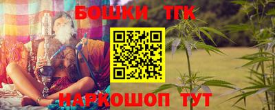 кокаин перу Кунгур