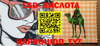 кокс Кумертау