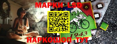 кокс Кумертау
