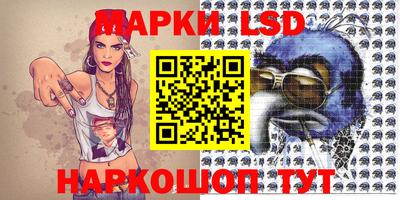 кокаин перу Кунгур