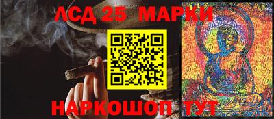 ECSTASY Лесосибирск