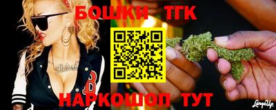 кокаин перу Кунгур