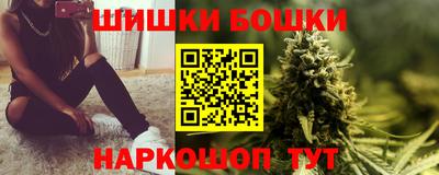 прущая мука Кулебаки