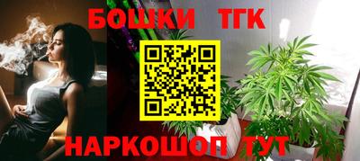 мет Ликино-Дулёво