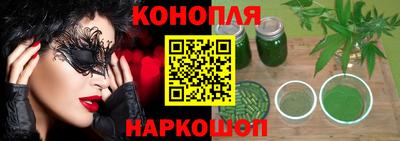 кокс Кумертау