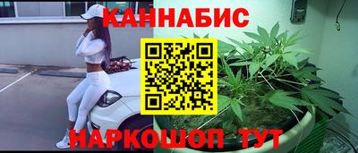 гидропоника Ливны