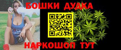 гидропоника Ливны