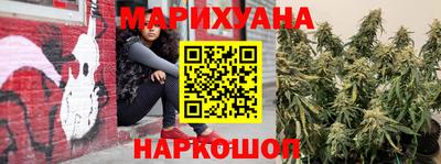 кокаин перу Кунгур