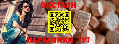кокс Кумертау