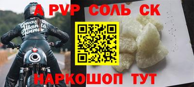 кокс Кумертау