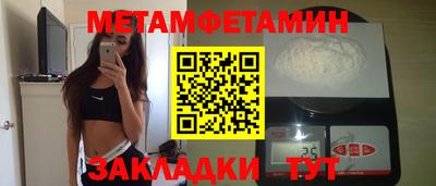 кокс Кумертау