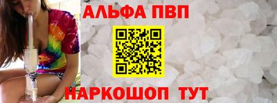ECSTASY Лесосибирск
