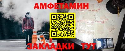 кокс Кумертау