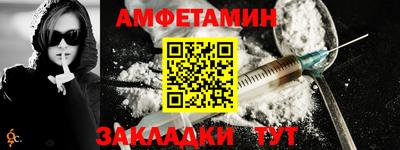кокаин перу Кунгур