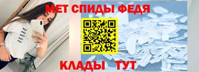 кокаин перу Кунгур