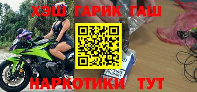 кокс Кумертау