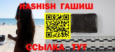 гидропоника Ливны