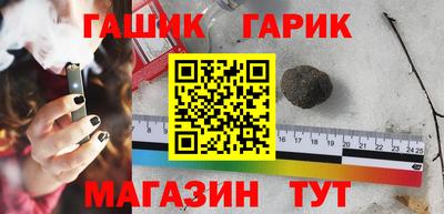 прущая мука Кулебаки
