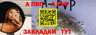 кокаин перу Кунгур