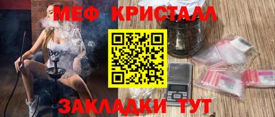 кокс Кумертау