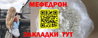 кокс Кумертау