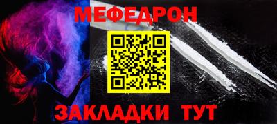гидропоника Ливны